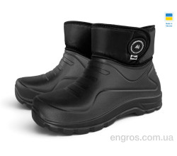 Сапоги из пены Rai shoes